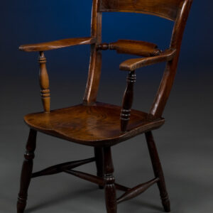 English Elm Arm Chair