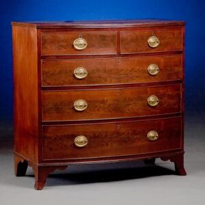 Mahogany Bow Front Chest