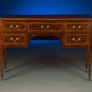 19th Century English Serving Table