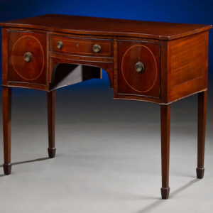 English Mahogany Side Server
