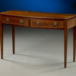 Late 19th Century Serving Table