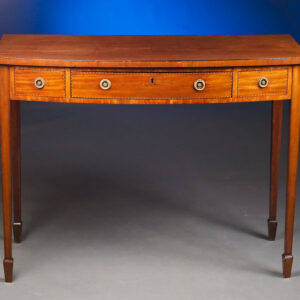 English Bow Front Serving Table