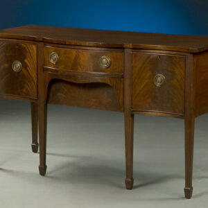 Serpentine Shaped Sideboard