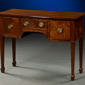 English Antique Mahogany Side Server
