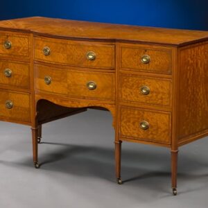 English Satinwood Server