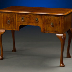 English Side Serving Table