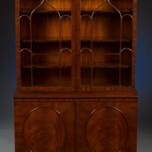 Custom Made Display Cabinet