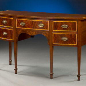 Mahogany Bow Front Sideboard