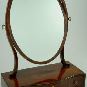 English Antique Hepplewhite Toilet Mirror