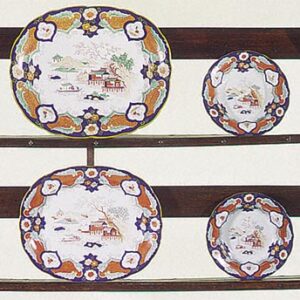 Antique Ridgway Porcelain