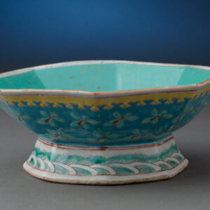 Antique Chinese Famille Rose Bowl
