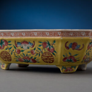 Antique Chinese Bulb Dish