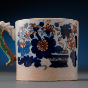 Mason's Ironstone Mug
