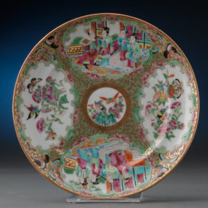 8" Rose Medallion Plate