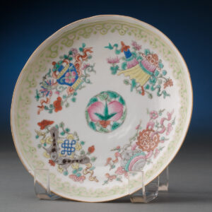 Oriental Accessories