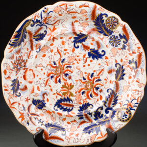 Copeland Garrett Pattern Platter