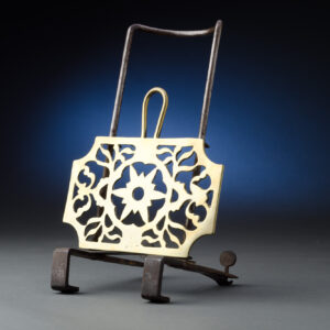 Brass Fire Fender Trivet