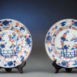 Pair of 18th century Imari plates
