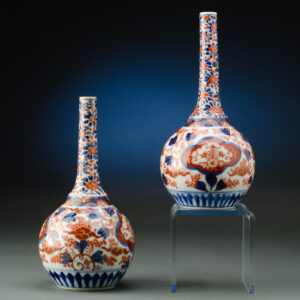 Pair of 9½" Imari Vases