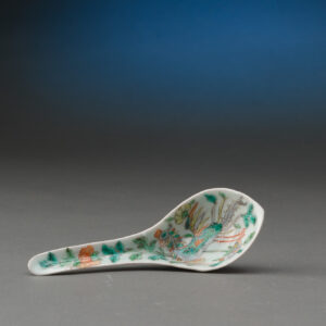 Antique Oriental Soup Spoon