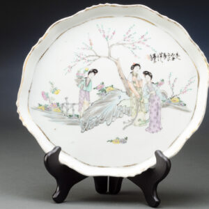 Oriental Tray with Ladies