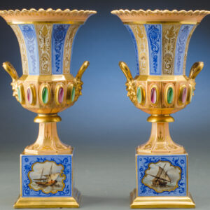 Pair of Paris Porcelain Urns