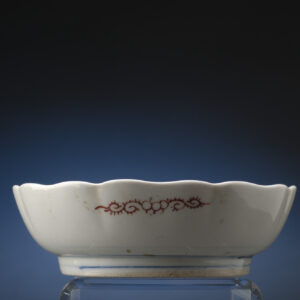 Antique Oriental Bowl