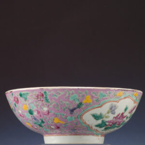 Antique Chinese Bowl
