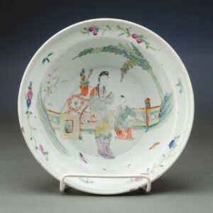 Large Porcelain Bowl