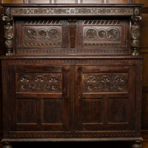 Carved Oak Court Cupboard