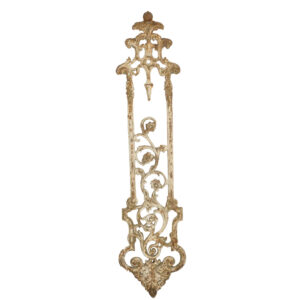 Antique Garden Grill Wall Ornament