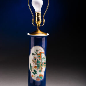 Iamille Blue Chinese Vase Lamp