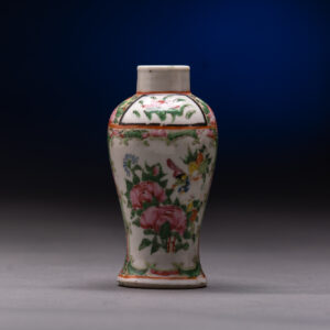 Chinese Export (Rose Medallion) Rare Mini Baluster Vase