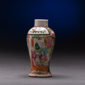 Chinese Export (Rose Medallion) Mini Baluster Vase