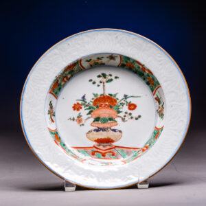 Exceptional K'ang Hsi, Famille Verte Decorated, 8 1/2 Plate