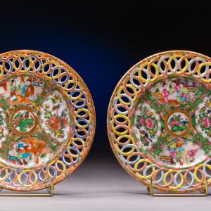 Pair of Chinese Export Reticulated Plates