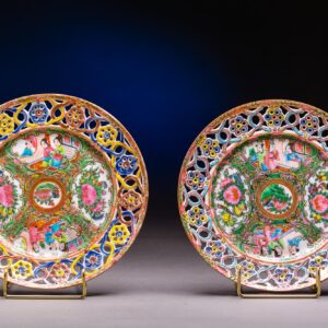 Pair of Chinese Export Reticulated Plates